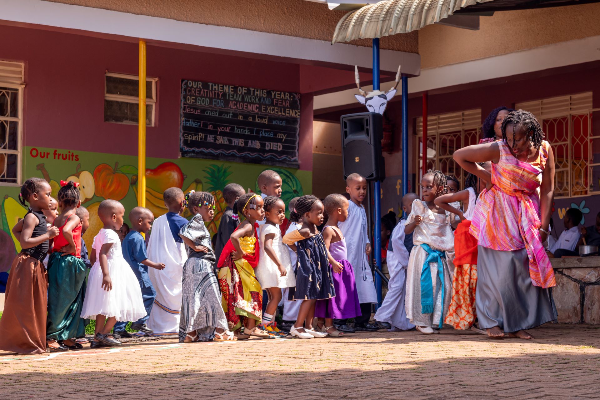 Ankole dance